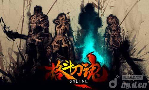 《格斗刀魂》评测：重度手游魔幻上演