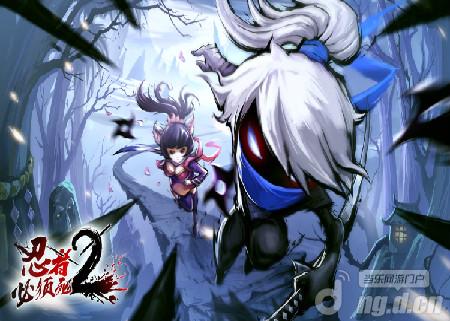 《忍者必须死2》8月14日公测 白发来了！