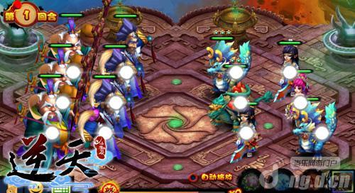 《逆天仙魔录》全新人副本前瞻海量福利等你拿