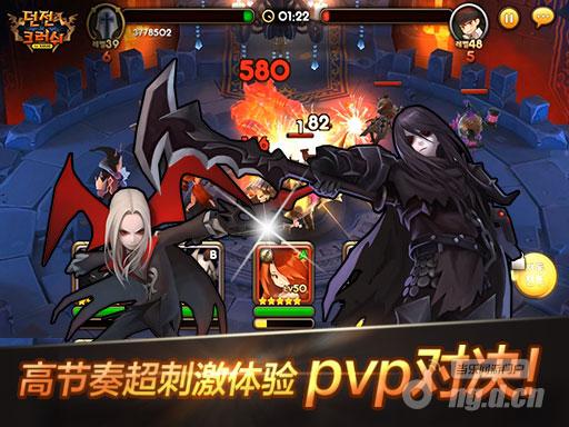 踩楼有福利《可可魔城》怎样战胜暗属性