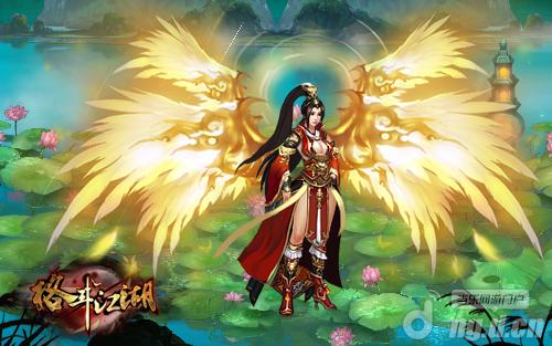 《格斗江湖》神翼系统 让屌丝大变身