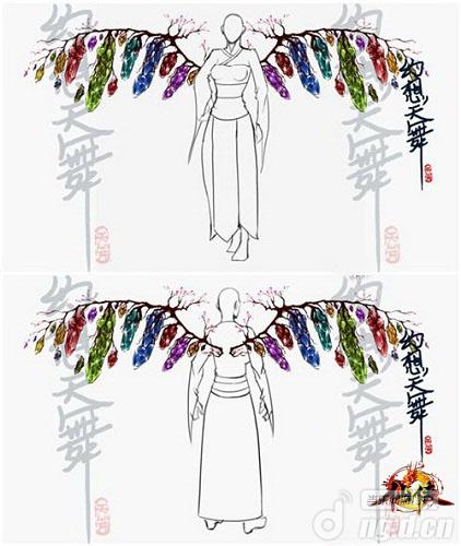 《仙侠》翅膀征选结果揭晓云霓羽翼惊艳首曝