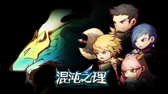 ?《混沌之理》剧情大揭秘 暗黑理世界VS神秘次元