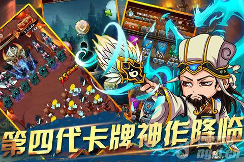 《爱消魂》盘点本年度五大明星代言手游！