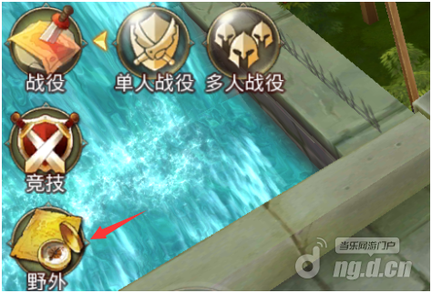 《魔法圣剑》野外精英怪
