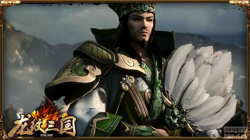 一半明媚一半忧伤 《龙纹三国》玩家评测