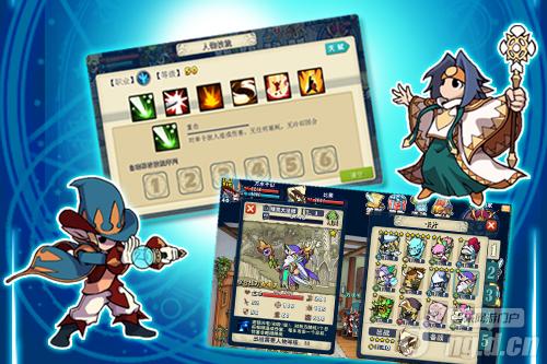 魔幻日系正统RPG《空之幻想》新手速成指南