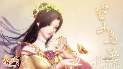 舞凤弄玉《秦时明月》新玩法墨攻棋阵震撼上线