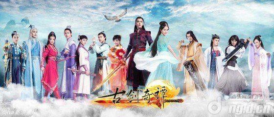 《武侠英雄OL》古剑奇谭，角色扮演游戏那些事儿
