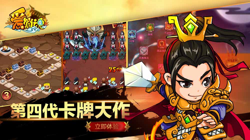 公测在即《爱消魂》亮点三宗“最”抢鲜看