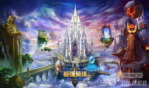 邂逅精灵王子 《最强英雄》带你畅游中土世界