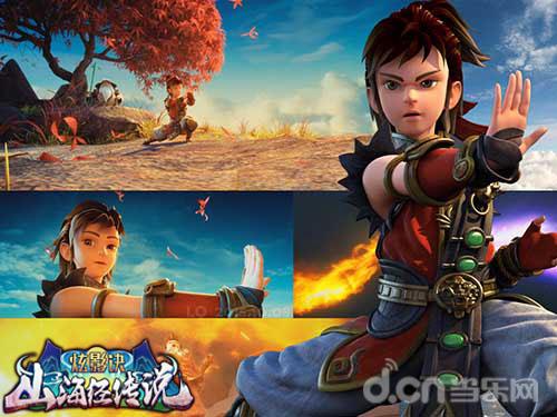 《炫影诀-山海经传说》CG曝光 轩辕九黎实力PK