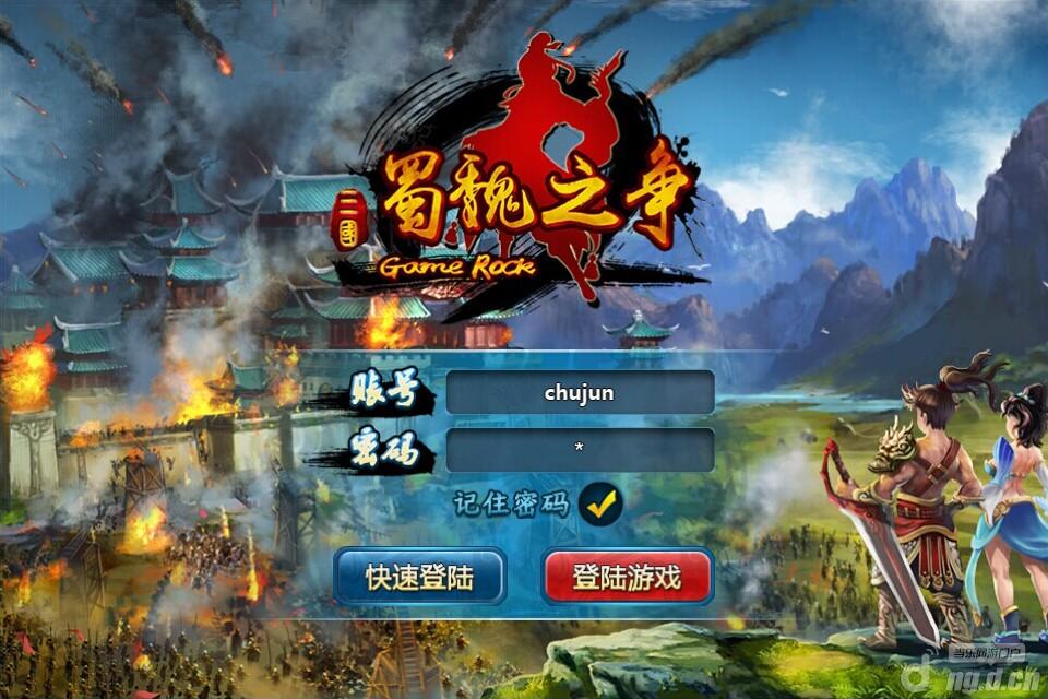 酷热来袭，《蜀魏之争》豪情封测即将开启