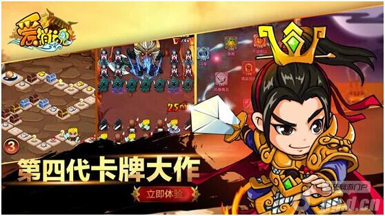 《爱消魂》发布会将公布正式上线日期