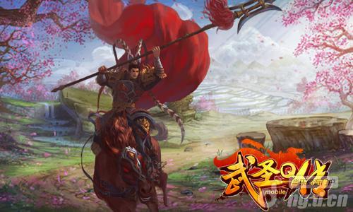 逗趣版《武圣Q传》  英雄都是萌萌哒