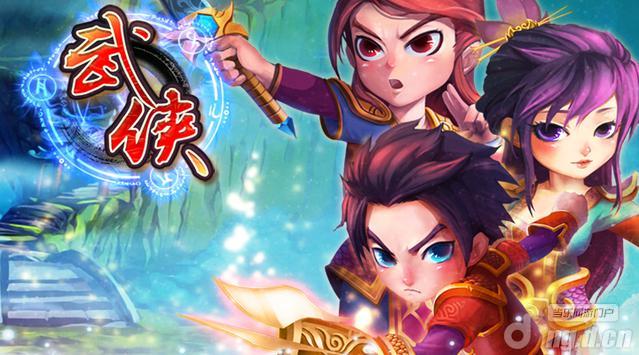 《武侠英雄》“黑马”天循科技的“前世今生”