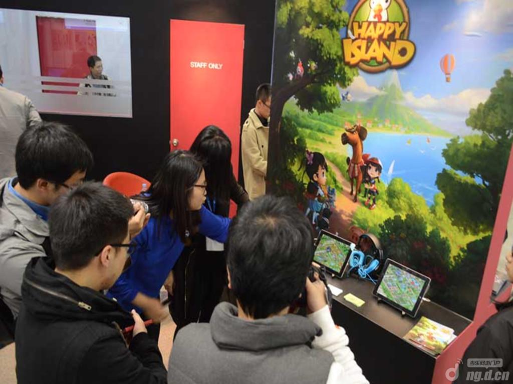 社交风来袭 网易《开心岛》正式更名 定位社交手游