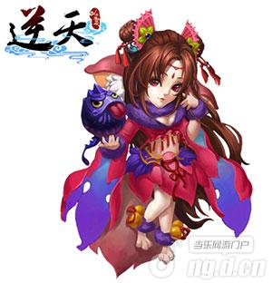 《逆天仙魔录》人形宠物闪亮登场 培养你的宠物吧