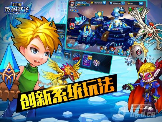 数码兽，进化！《超级数码暴龙》新版本前瞻