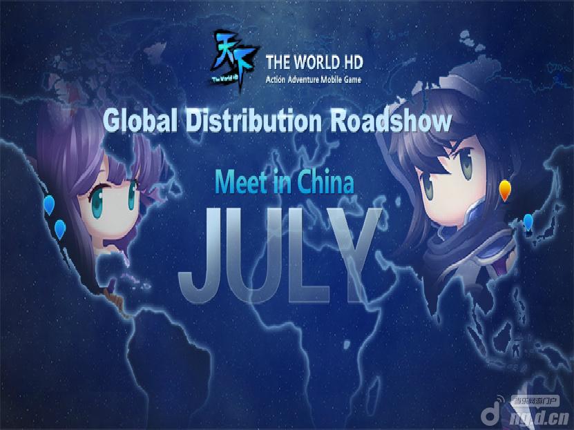 《天下HD》洛杉矶前瞻&nbsp7月或将中国首发