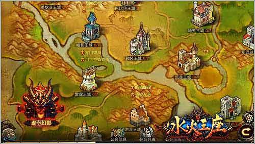《冰火王座》探索核心作战计划