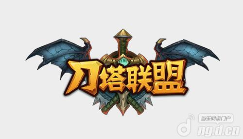 80后非著名制作人献身代言《刀塔联盟》