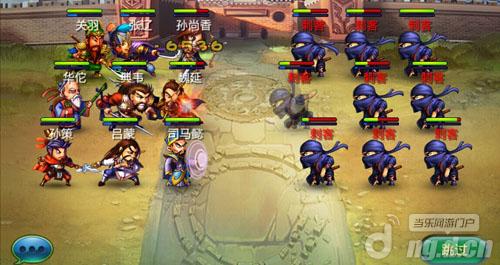 《马上三国》版本更新 战斗加速更威猛