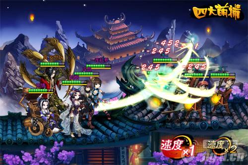《四大萌捕》屎上最策略手游5日公测