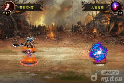 《三国志群英传》武将大荟萃