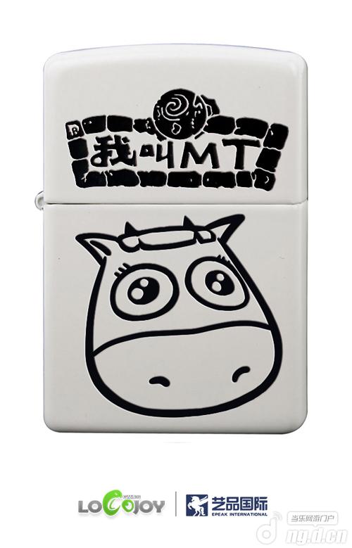 《我叫MT》携艺品国际推主题典藏Zippo