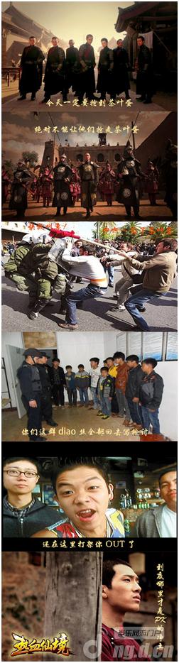 《热血仙境》还在为PK找不到净土而烦恼吗