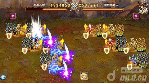 《龙斗士》第一公会战盛大开幕