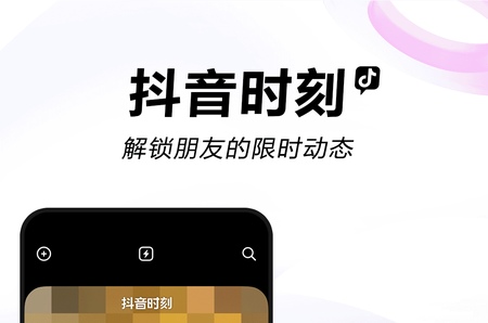 最佳相机排行 相机软件有哪些