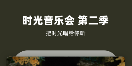 最全免费追剧软件无哪个好 免费看电视剧的软件盘点