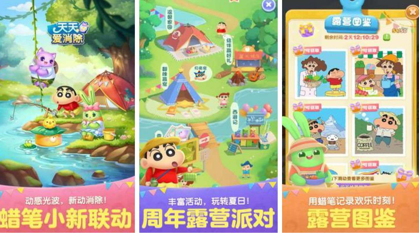 不花钱好玩的手游有哪些2023 不用花钱的游戏推荐