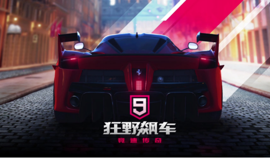 可以改装的赛车游戏有哪些 2023可以改装的赛车游戏推荐