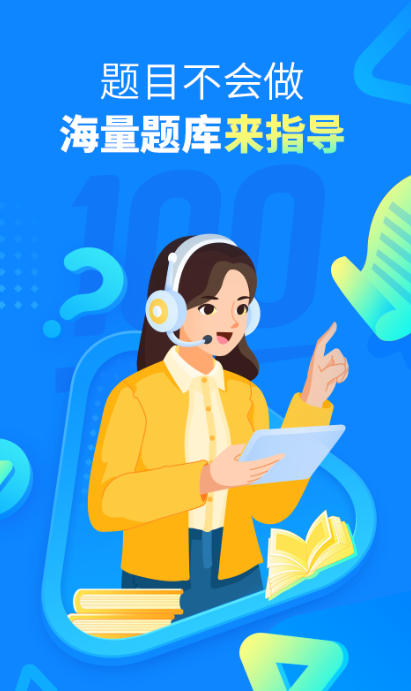 作业指导书用什么软件做 热门的作业指导软件大全排行榜