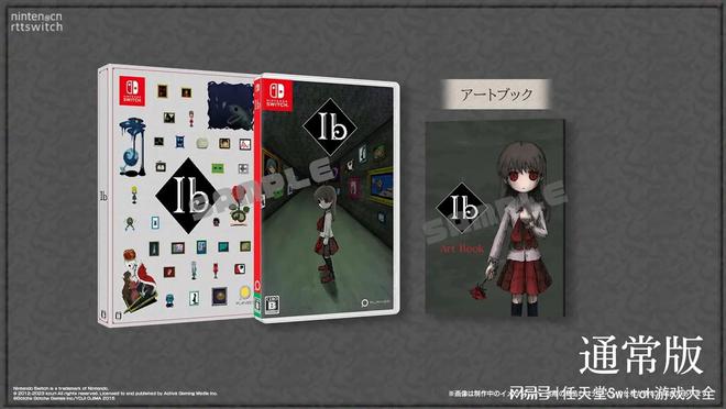 恐怖解谜冒险游戏 《恐怖美术馆》现已登陆Switch