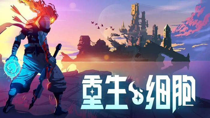 好玩的单机休闲游戏合集 2023流行的单机手游推荐
