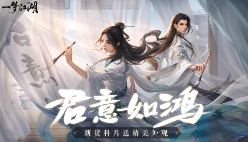 盘点画面震撼的游戏大全 2023画面震撼的游戏排行榜推荐