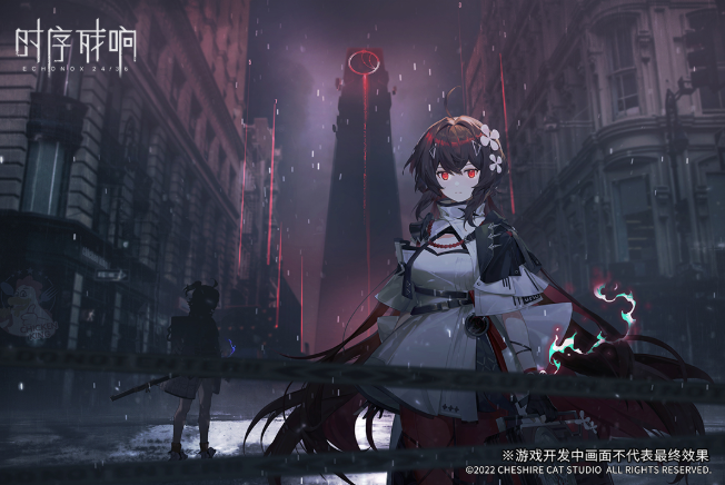 时序残响下载最新版2023 时序残响安卓正版下载链接