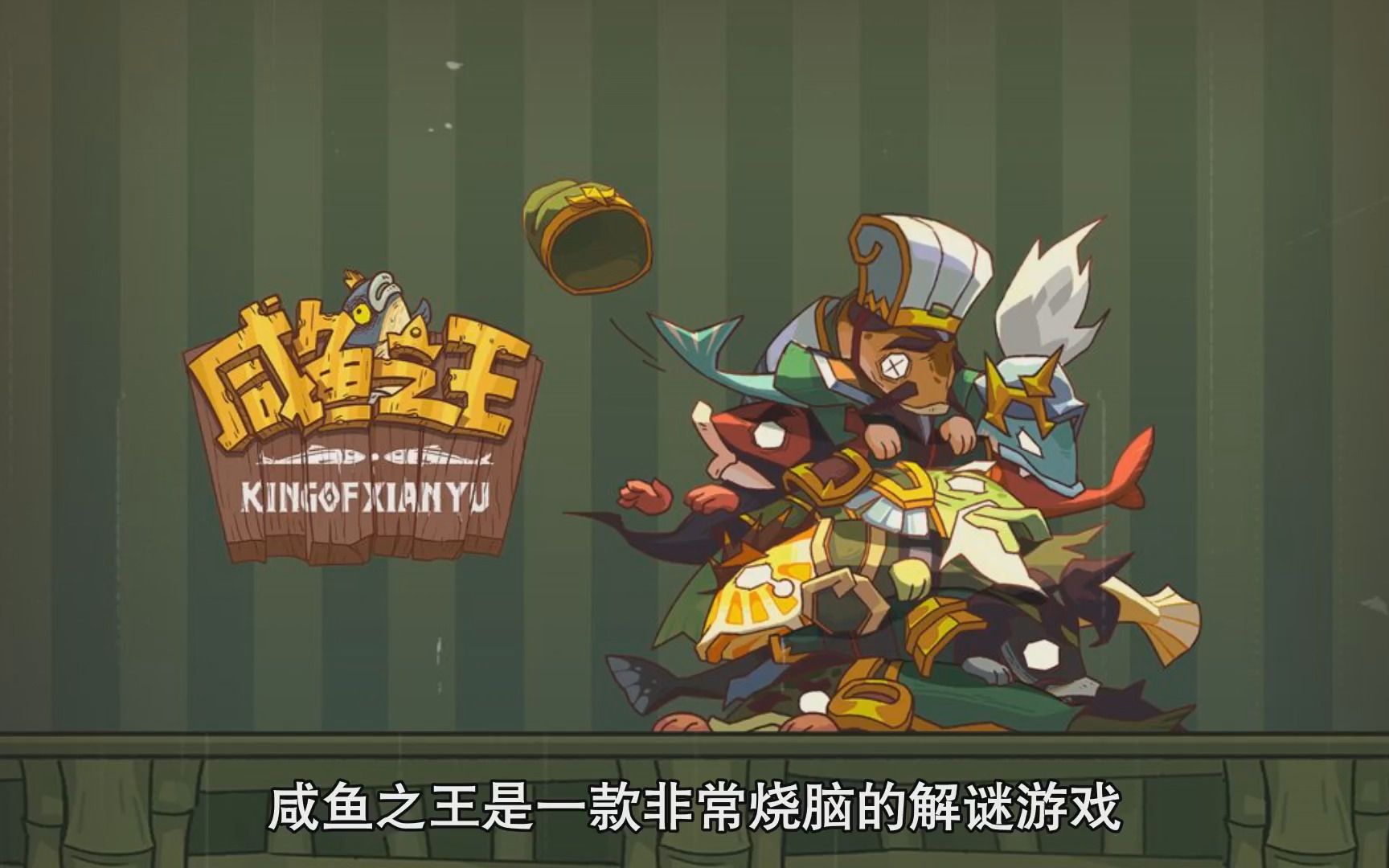小众高质量游戏2023排行榜 好玩的精品游戏推荐