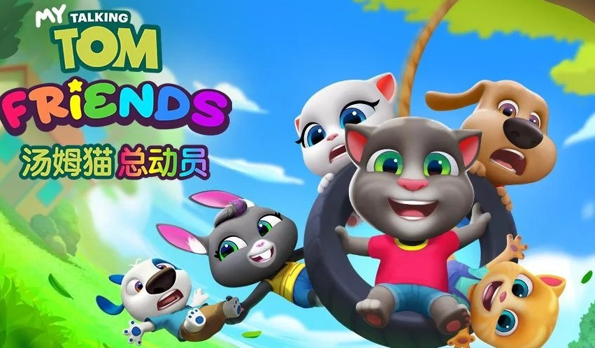 盘点儿童最喜欢的游戏有哪些 2023适合小朋友的手机游戏推荐