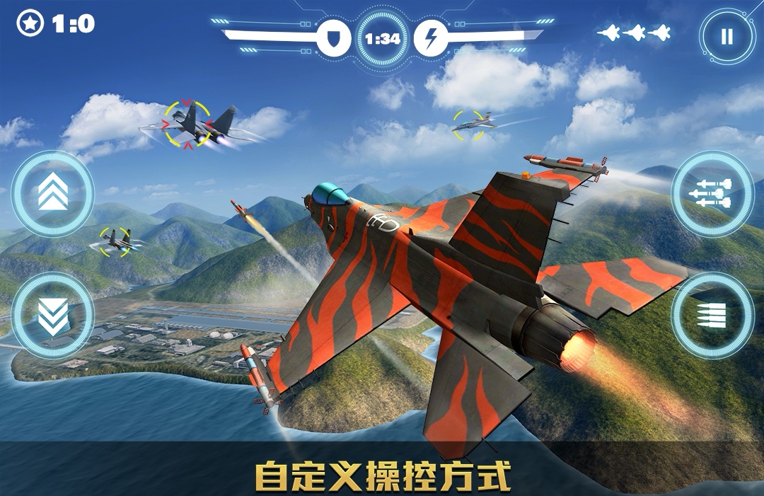 中国空军模拟器游戏下载 热门空军模拟器游戏合集