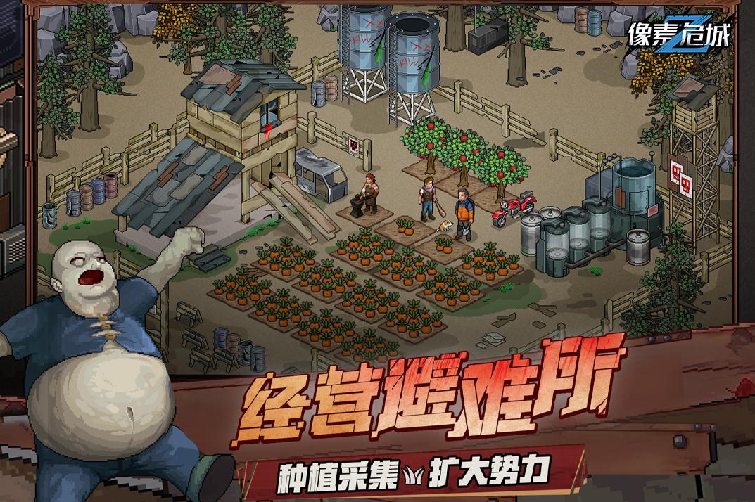 类似荒野求生的游戏有什么 十大求生游戏排行榜