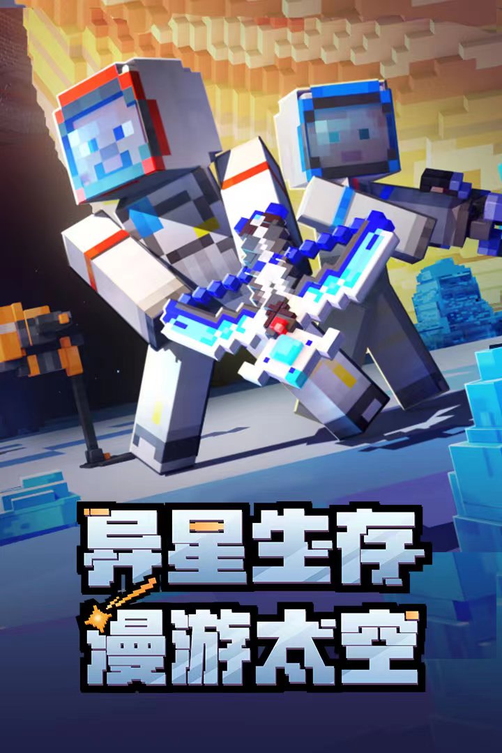 无需联网单机游戏有哪些 高人气的单机游戏合集分享