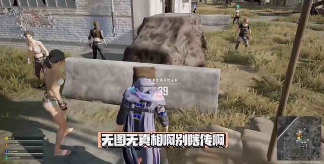 呆妹：听说FG掉小珍珠啦？YYF小名叫黑炭？