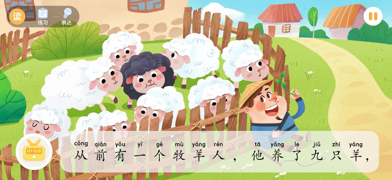 03岁儿童的有趣宝宝手游推荐：适合年龄的游戏题材有哪些？
