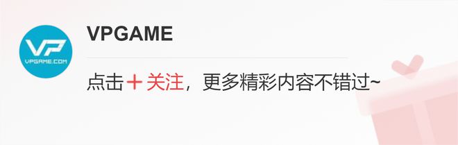 今日官宣: 夏日正式服开启内测，即将上线。