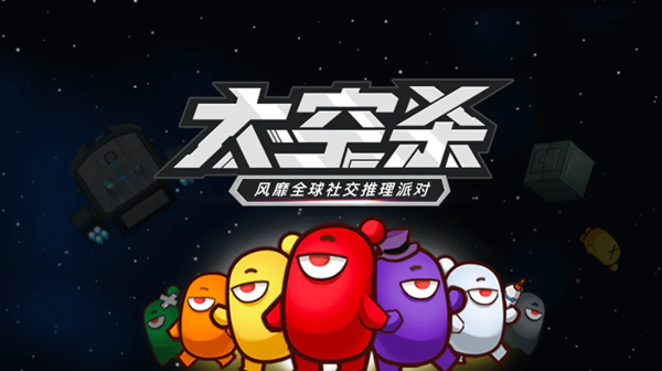 「分享最热门的多人联机手游排行榜，找到你的游戏拍档」